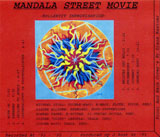 MandalaMovie Erste Cover
